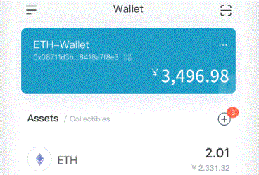 美联储今夜降息imToken钱包 50 个基点的概率为 61%